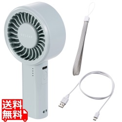 コンパクト大風量 ハンディファン 写真1