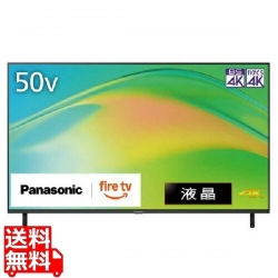 4K液晶テレビ 50V型 写真1