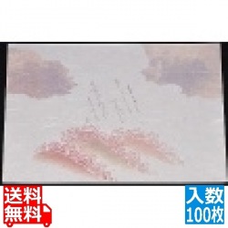 尺五まっと 古今(100枚入) さくら KSG-17 写真1