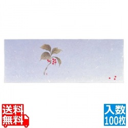 遊膳 花暦 おてもとまっと (100枚入) OT-H-01 万りょう 写真1