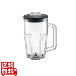 ブレンダーBB-900用 ステンレス容器(蓋付)CAC35 写真1