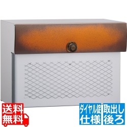 ルージュ マカラ05 アンティーク オレンジ 写真1