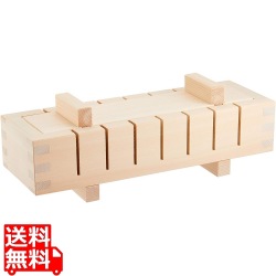 木製 押し寿司 八ッ切(白木) 写真1