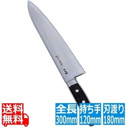 堺菊守日本鋼(口金付)牛刀 18cm 業務用 写真1