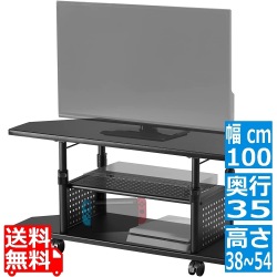 昇降式コーナーテレビ台 ブラック 写真1