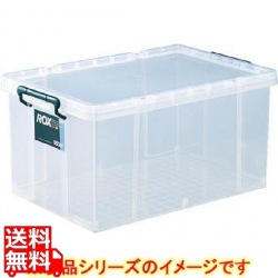 ロックス 蓋付収納ケース 660S 写真1