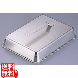 SA18-8ハンドル把手角ステーキカバー15号 写真1