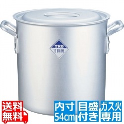 寸胴鍋 アルミニウム(アルマイト加工) (目盛付)TKG 54cm ※ ガス火専用 写真1