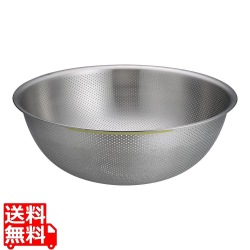 TKGカラーラインP穴明ボール 45cm イエロー 写真1