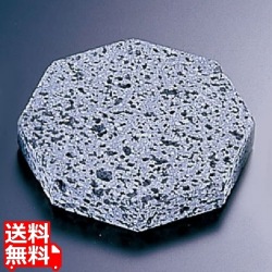 料理石 ST-101S (中) 写真1