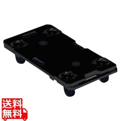 タイキャリー(ナイロン車) TR-75 ブラック 写真1