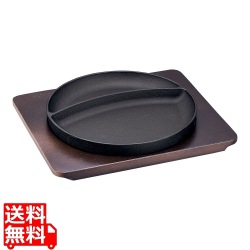 IK ランチプレート 写真1