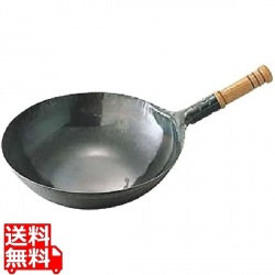 鉄打出木柄片手中華鍋 39cm 写真1