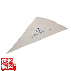 アルモ 絞り袋 81427 50cm(5-50) 写真1