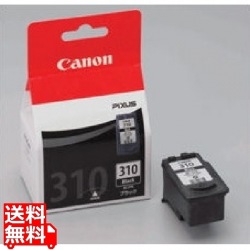 FINEカートリッジ BC-310 写真1