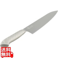 龍治 オールステンレス 牛刀 210RYO-104 21cm ステンレス 写真1
