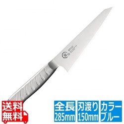 龍治ステンカラー骨スキ150RYS-21BLブルー 150mm 写真1