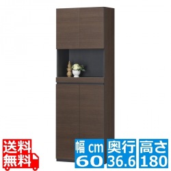 壁面シューズラック 白井産業 玄関 シューズボックス 下駄箱 扉付き 約幅60cm 奥行37cm 高さ180cm ダークブラウン ポルターレエントランス PRE-1860CDDK 写真1