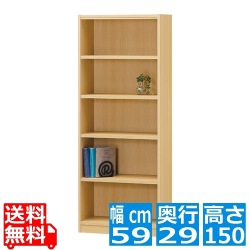 フリーラック タナリオ [TNL-1559 NA] 写真1