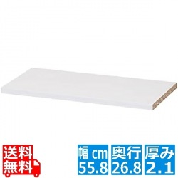 タナリオ専用 追加移動棚 白井産業 耐荷重10kg 専用取付金具付 オープンラック 収納棚 使用ラック本体外寸幅117cm 奥行29cm用 ホワイト 木目 TNL-T117AWH 写真1