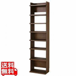 オープンラック 白井産業 シェルフ 幅50cm 高さ200cm ダークブラウン 大型 本棚 トルフラット 写真1