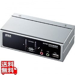 USB・PS/2コンソール両対応パソコン自動切替器(2：1) 写真1