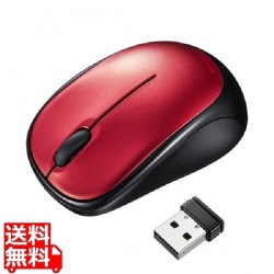 静音ワイヤレスブルーLEDマウス 写真1