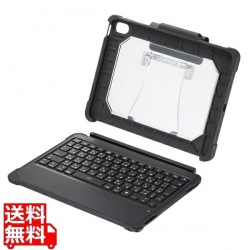 iPad 第10世代・A16専用ケース付き分割型キーボード(Type-Cケーブル接続) 写真1