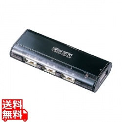 USB2.0ハブ 写真1