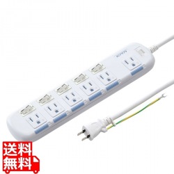 省エネタップ 写真1