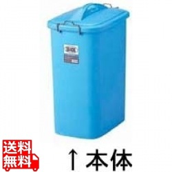 GK長角型ペール 70K 本体 写真1