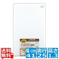 エラストマー やわらか抗菌まな板 EKW-L 写真1