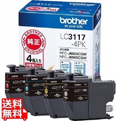 インクカートリッジ 4色パック 写真1