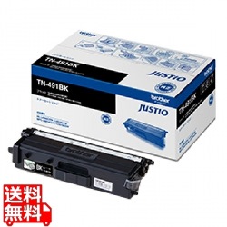 トナーカートリッジ ブラック 写真1