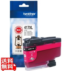 【ブラザー純正】インクカートリッジ マゼンタ (大容量) 対応型番：MFC-J7500CDW、MFC-J5800CDW他 写真1