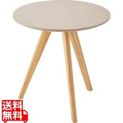 L2 ラウンドサイドテーブル 写真1