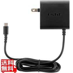 プリンストン ケーブル一体型PowerDelibery45W対応急速充電器 PPS-PD45C 写真1