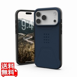 UAG-IPH25LA-CMS-ML 写真1