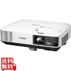 ビジネスプロジェクター EB-2265U(液晶/5500lm/WUXGA/約4.7kg) 写真1