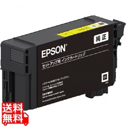 インクカートリッジ イエロー 50ml SC13YL 写真1