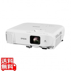 ビジネスプロジェクターEB-982W WXGA/4200lm 写真1