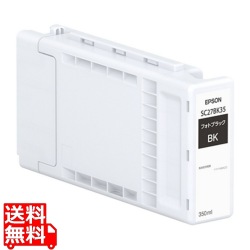 SC27BK35 インクカートリッジ/フォトブラック 350ml 写真1