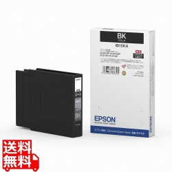 ビジネスインクジェット用 インクカートリッジ(ブラック)/約5800ページ対応 写真1