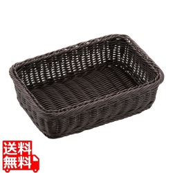 樹脂バスケット 角型 こげ茶 91-077C 写真1