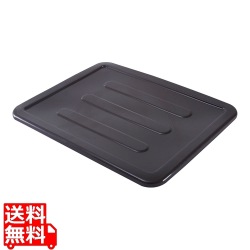 トラスト トートボックス用カバー8226 8220・21・22用 グレー 写真1