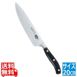 ビクトリノックス グランメートル シェフナイフ 77403.20G 20cm 写真1