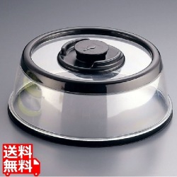 プレスドーム トール ブラック 2075T スモール 写真1