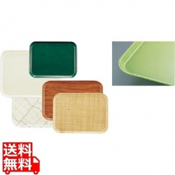 カムトレイ 2025(113)ライムエード 写真1