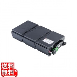 APC Replacement Battery Cartridge #141 写真1