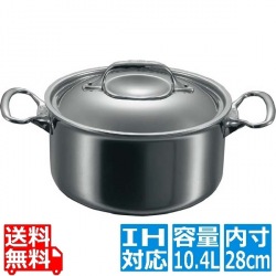 アフィニティ シチューパン蓋付 3742-28cm ※IH対応(100V/200V) 業務用 写真1